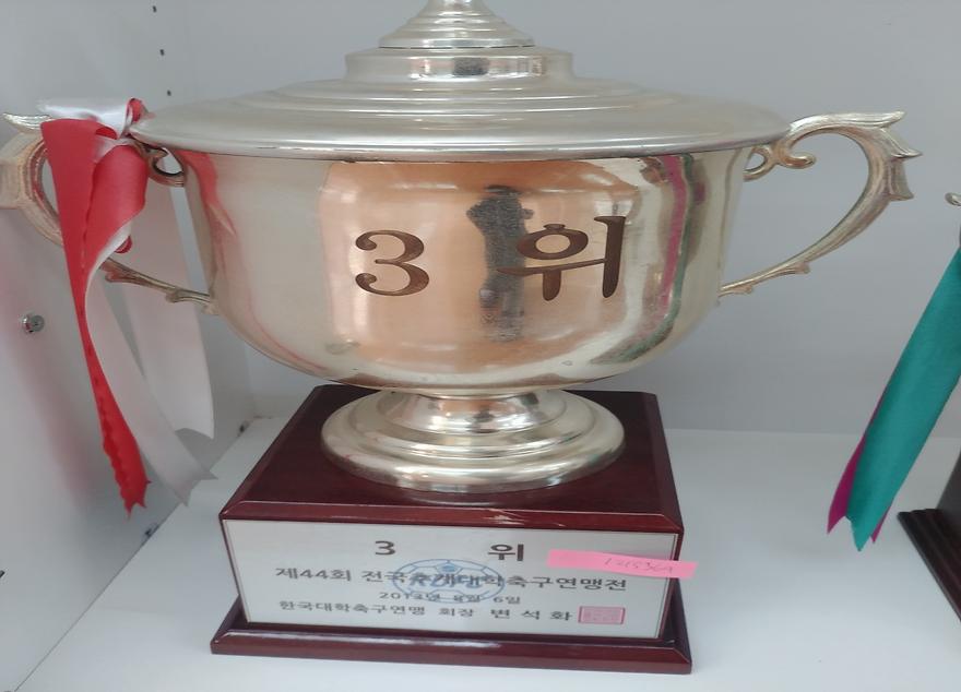 1356821