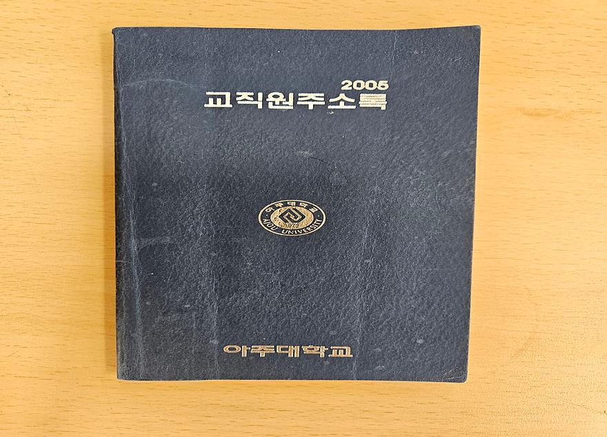 1356851