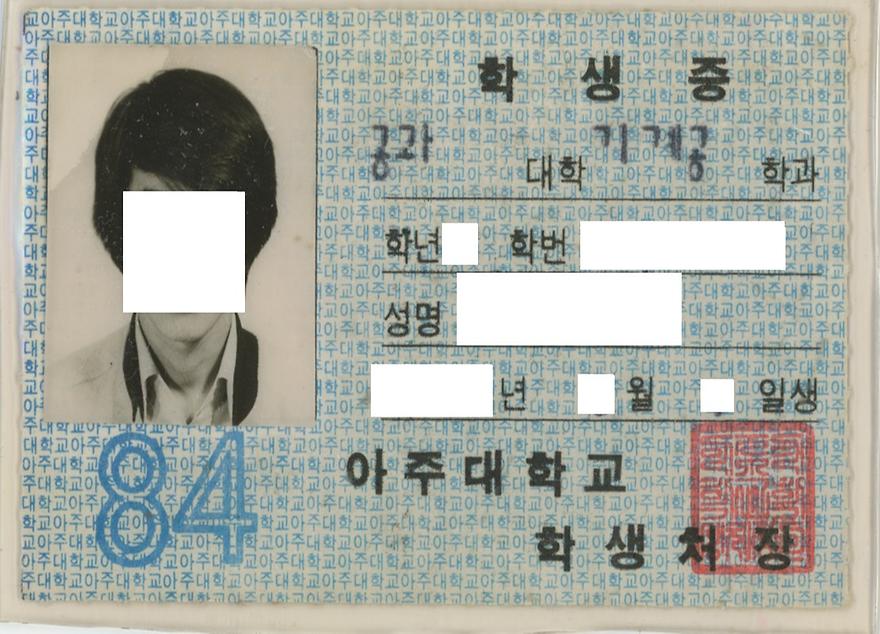 1356856
